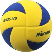 Волейбольный мяч Mikasa SV335-V8 (5 размер)