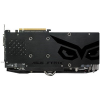 Видеокарта ASUS Radeon R9 390 8GB GDDR5 (STRIX-R9390-DC3OC-8GD5-GAMING)