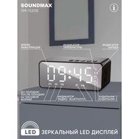 Настольные часы Soundmax SM-1520B (с белой индикацией)