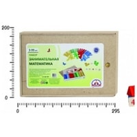 Набор цифр Краснокамская игрушка Обучающий набор Н-38 Занимательная математика