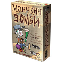 Карточная игра Мир Хобби Манчкин: Зомби