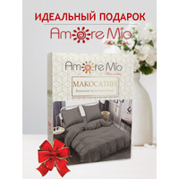 Постельное белье Amore Mio Мако-сатин Cross Микрофибра Евро 58260 (коричневый)