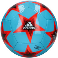 Футбольный мяч Adidas Finale Club HI2174 (4 размер)