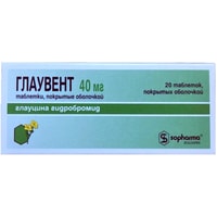 Противовирусные и противопростудные препараты Sopharma Глаувент, 40 мг, 20 табл.