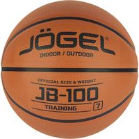 Баскетбольный мяч Jogel JB-100 (7 размер)