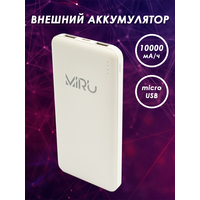 Внешний аккумулятор Miru 3001 (белый)