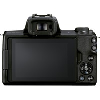 Беззеркальный фотоаппарат Canon EOS M50 Mark II Kit EF-M 15-45mm f/3.5-6.3 IS STM (черный)