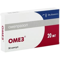 Препарат для лечения заболеваний ЖКТ Dr. Reddy's Омез, 20 мг, 30 капс.