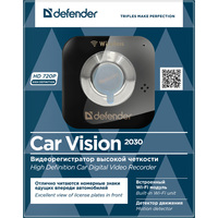Видеорегистратор Defender Car Vision 2030 (черный)