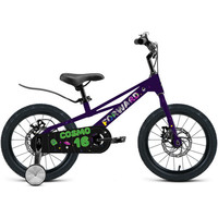 Детский велосипед Forward Cosmo 18 2023 (темно-фиолетовый)