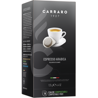 Кофе в чалдах Carraro Espresso Arabica 18 шт