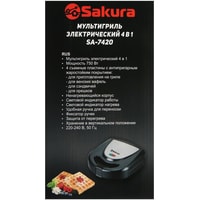 Многофункциональная сэндвичница Sakura SA-7420 в Солигорске