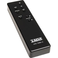 Интегральный усилитель Taga Harmony HTA-700B v.3-USB (серебристый)
