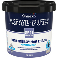 Шпатлевка Sniezka Acryl-Putz SP21 Spachtel 1.5 кг (белый)