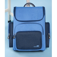 Школьный рюкзак Nohoo Guardian (синий)