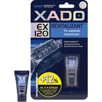 В КПП Xado Revitalizant EX120 для АКПП 9мл XA 10331