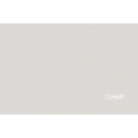 Шкаф распашной Anrex Lyon 250 (серый)