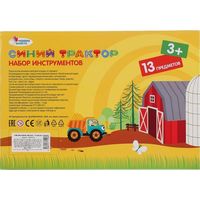 Набор инструментов игрушечных Играем вместе Синий трактор 1703K162-R в Борисове