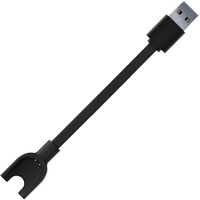 Зарядный кабель Xiaomi Mi Band 2 Charging Cable MYD4089TY (китайская версия)