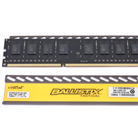 Оперативная память Crucial Ballistix Tactical 2x4GB DDR3 PC3-12800 (BLT2C4G3D1608ET3LX0CEU)