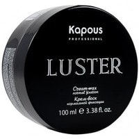 Воск Kapous Крем-воск для волос нормальной фиксации Luster 100 мл