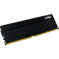 Оперативная память ADATA XPG GAMMIX D45 2x32ГБ DDR4 3200 МГц AX4U320032G16A-DCBKD45