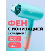 Фен Evolution powered by Enchen Air 2 plus