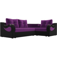 Угловой диван Лига диванов Митчелл 268 правый 107561 (микровельвет, фиолетовый/черный)
