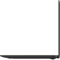 Ноутбук ASUS VivoBook 15 X540UB-GQ667