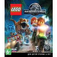  LEGO Мир Юрского Периода для Xbox One