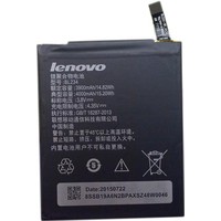 Аккумулятор для телефона Копия Lenovo BL234