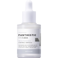  Withme Сыворотка для лица Panthestic Derma Whitening Control Ampo 30 мл