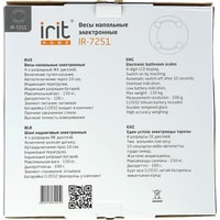 Напольные весы IRIT IR-7251