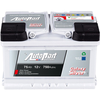 Автомобильный аккумулятор AutoPart GL750 575-330 (75 А·ч)