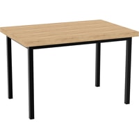 Кухонный стол TMB Loft Дарен ЛДСП 1200x800 36 мм (дуб небраска натуральный)