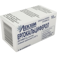 Витамины, минералы Лекхим Эргокальциферол (Витамин Д2), 0,125% фл, 10 мл