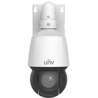 IP-камера Uniview IPC6412LR-X16-VG