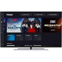 Телевизор Haier 65 Smart TV AX PRO