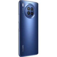 Смартфон Huawei nova 8i NEN-LX1 с NFC 6GB/128GB (звездное небо)