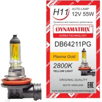 Галогенная лампа Dynamatrix H11 DB64211PG 1шт