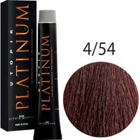 Крем-краска для волос Hipertin Utopik Platinum 4.54 шатен красный медный 60 мл