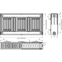 Стальной панельный радиатор Лидея ЛК 33-330 тип 33 300x3000