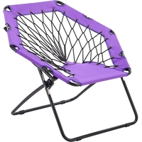 Интерьерное кресло Halmar Widget (фиолетовый)