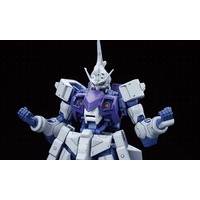 Сборная модель Bandai 1/100 Gundam Kimaris Trooper