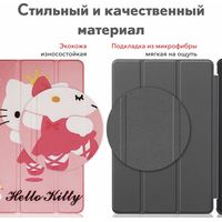 Чехол для планшета JFK Smart Case для Xiaomi Redmi Pad 10.6 (hello kitty)