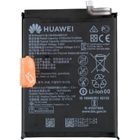 Аккумулятор для телефона Копия Huawei HB486486ECW