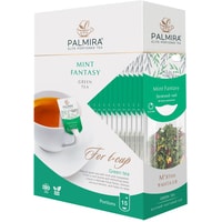 Зеленый чай Palmira Мятная фантазия 15 шт