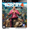  Far Cry 4. Специальное издание для PlayStation 3