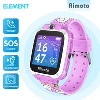 Детские умные часы Aimoto Element (розовые мечты)