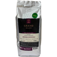 Кофе Grano Milano Aroma Intenso зерновой 1 кг